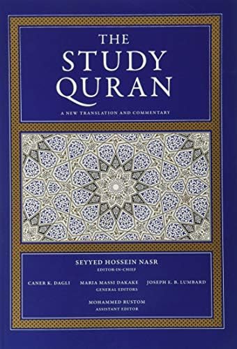 The Foreign Vocabulary of the Qur'ān (Texts and Studies on the